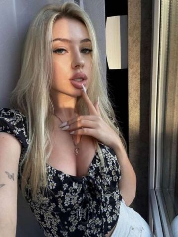 Полина